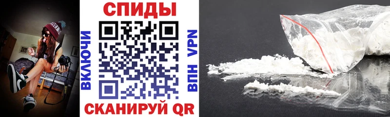 АМФ Premium  Заволжск 