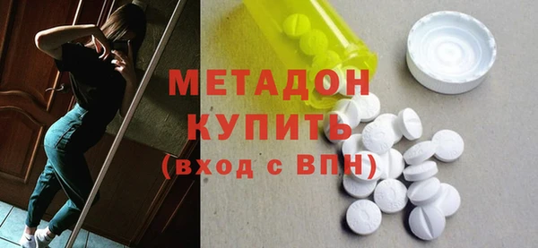 МДПВ Алзамай