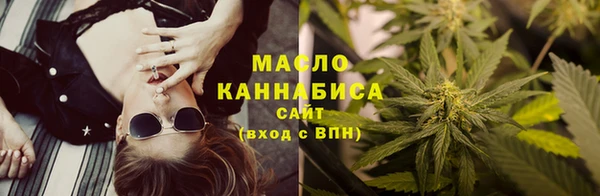 mix Дмитров