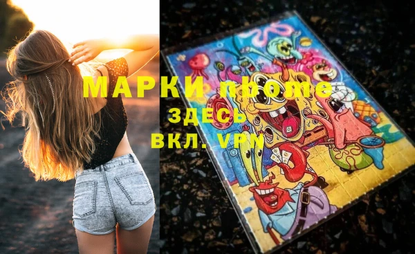 МДПВ Алзамай