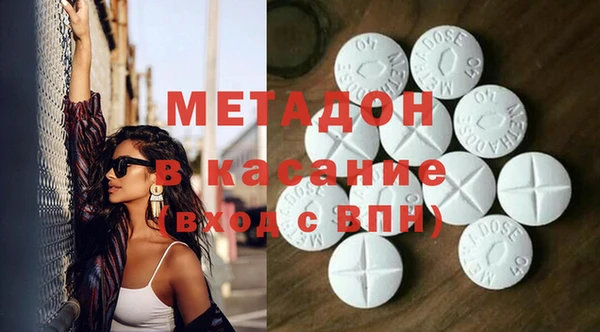 индика Алексеевка