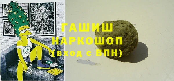 индика Алексеевка
