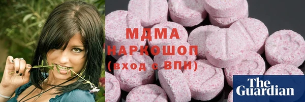 индика Алексеевка