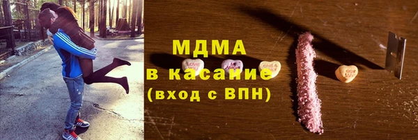 МДПВ Алзамай