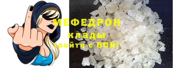 марки nbome Покачи